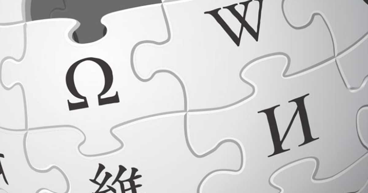 ¡Agárrate, Wikipedia! Rusia lanzará su propia enciclopedia en línea