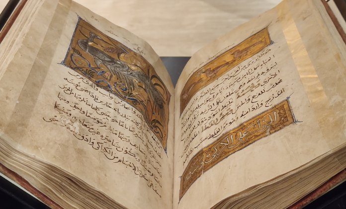 Las artes del metal en al-Ándalus: de la espada de Boabdil al Grifo de Pisa