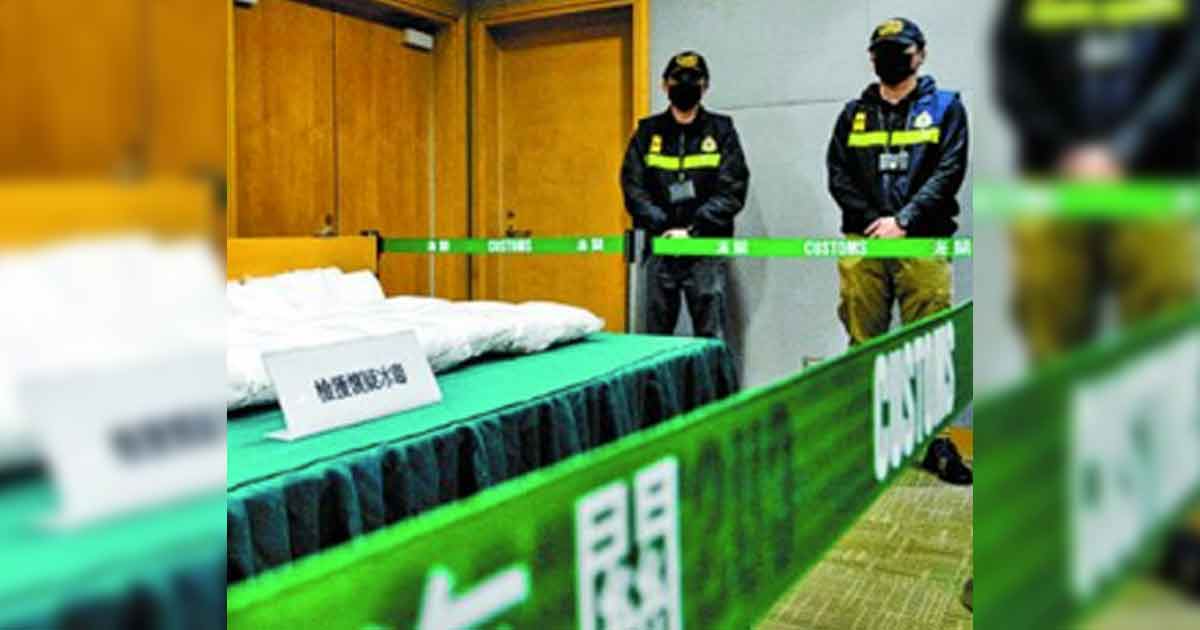 Narcotráfico mexicano llegó a Hong Kong