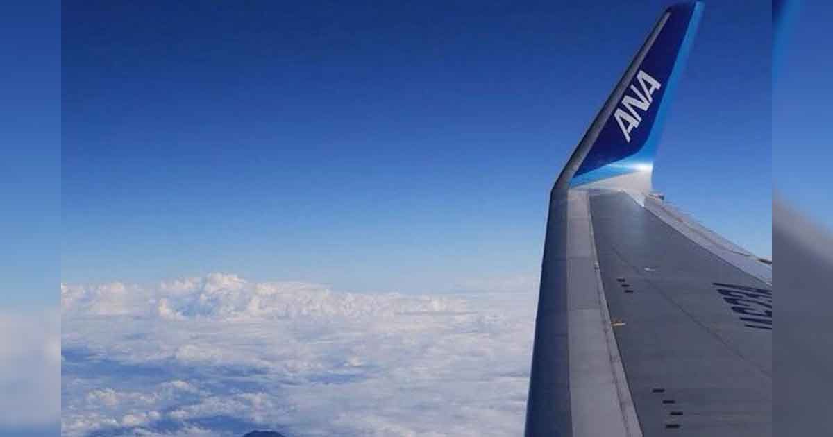 En Japón, avión aterriza de emergencia con 278 pasajeros