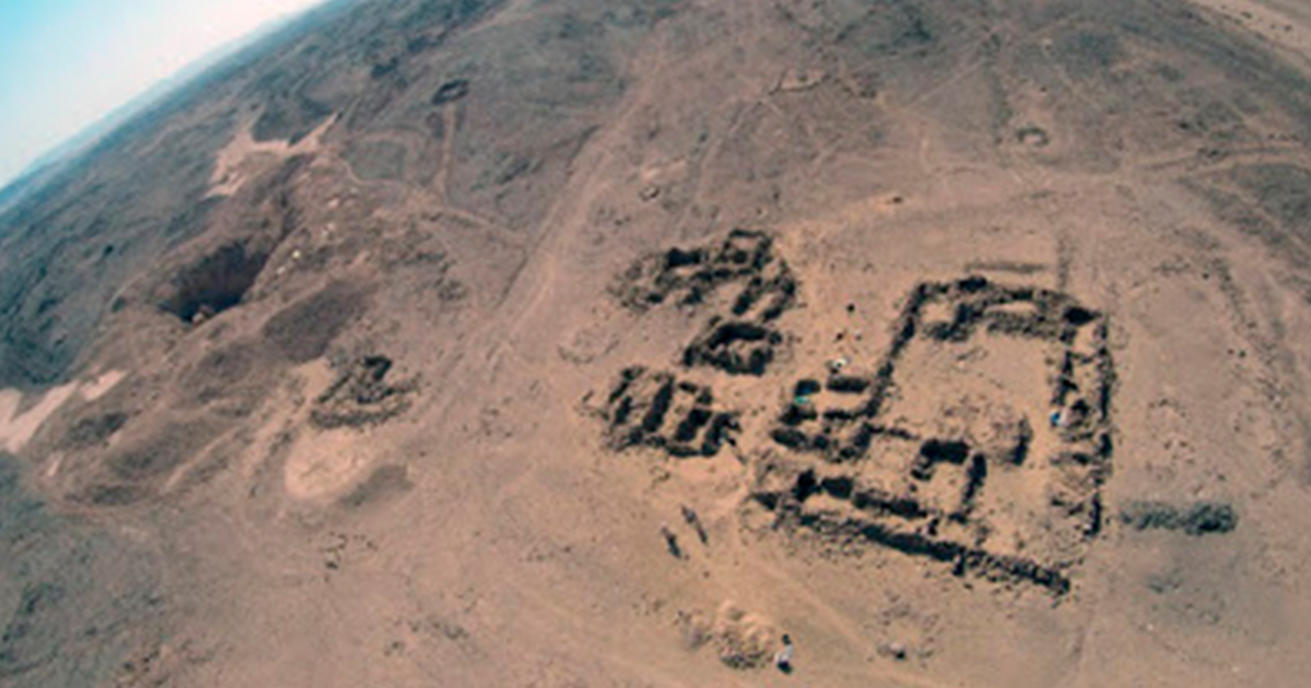 Descubren más de 100 inscripciones de 3.900 años de antigüedad en un yacimiento de amatista de Egipto