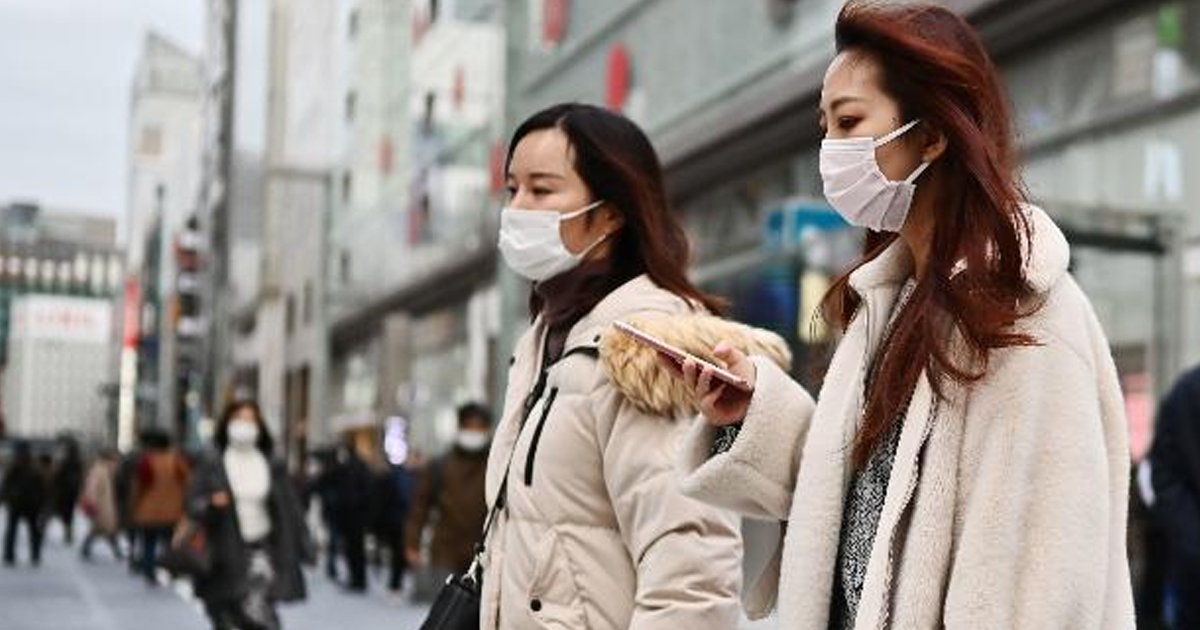 Japón registra 81 nuevos casos de Coronavirus