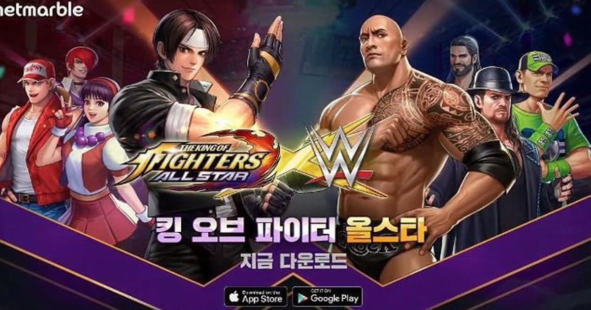 The King of Fighters All Stars tendrá luchadores de WWE
