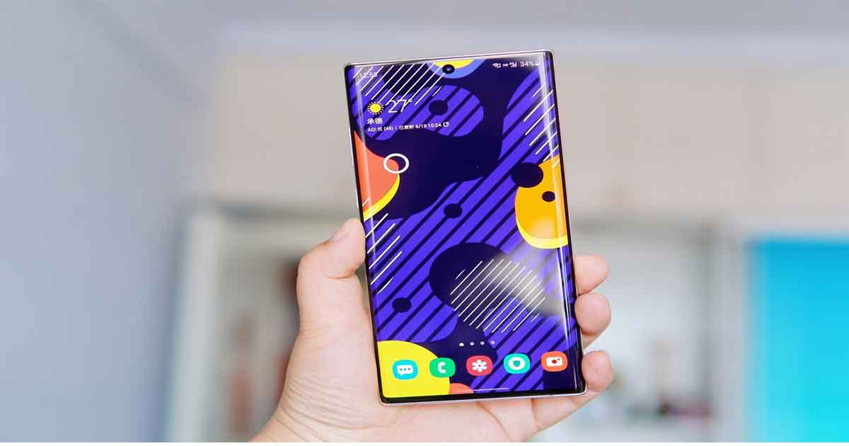 Samsung Galaxy Note 20 Ultra con frecuencia variable de hasta 120Hz: pantalla LTPO para menor consumo energético, según reportes