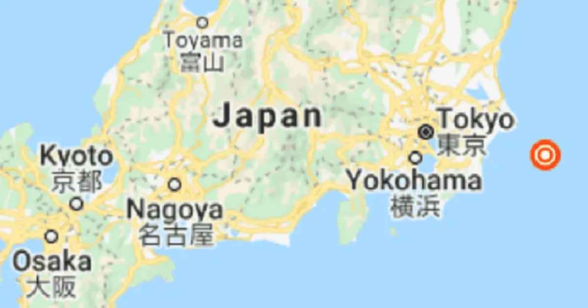 Un sismo de 6.2 grados sacude el este de Japón, sin alerta de tsunami