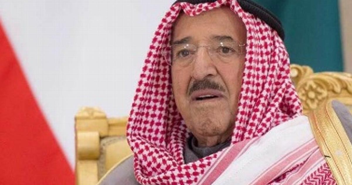 Muere el jeque de Kuwait, Sabah al Ahmad al Sabah