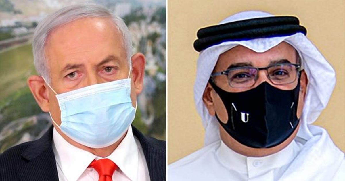 Trump anuncia un "acuerdo de paz" entre Israel y Bahréin