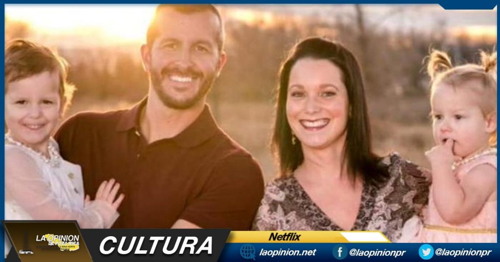 5 series documentales (en Netflix) que te van a interesar si ya viste 'El Caso Watts'