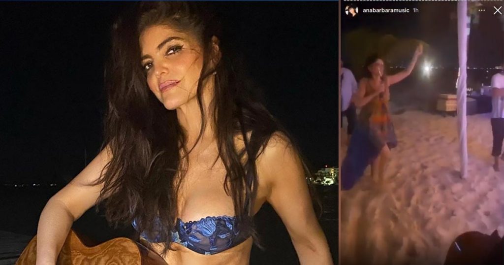 Ana Bárbara se cuela a boda en Cancún