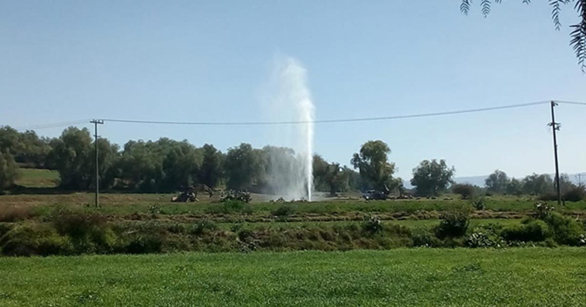 Fuga de Pemex causó el pánico