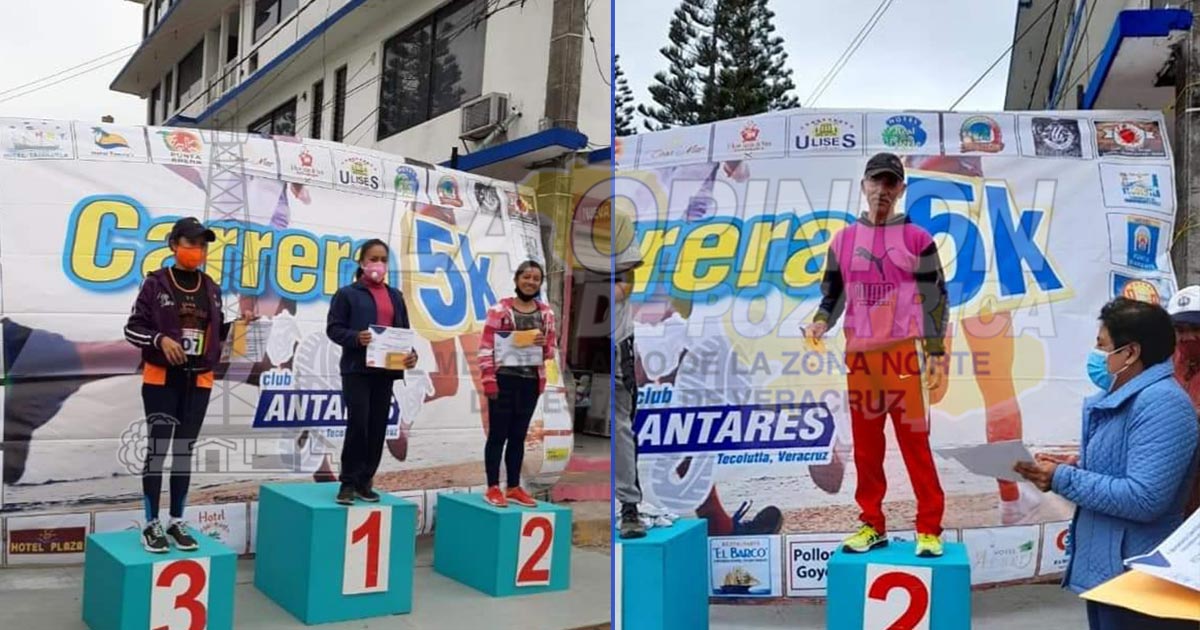 Primera Carrera de la Juventud