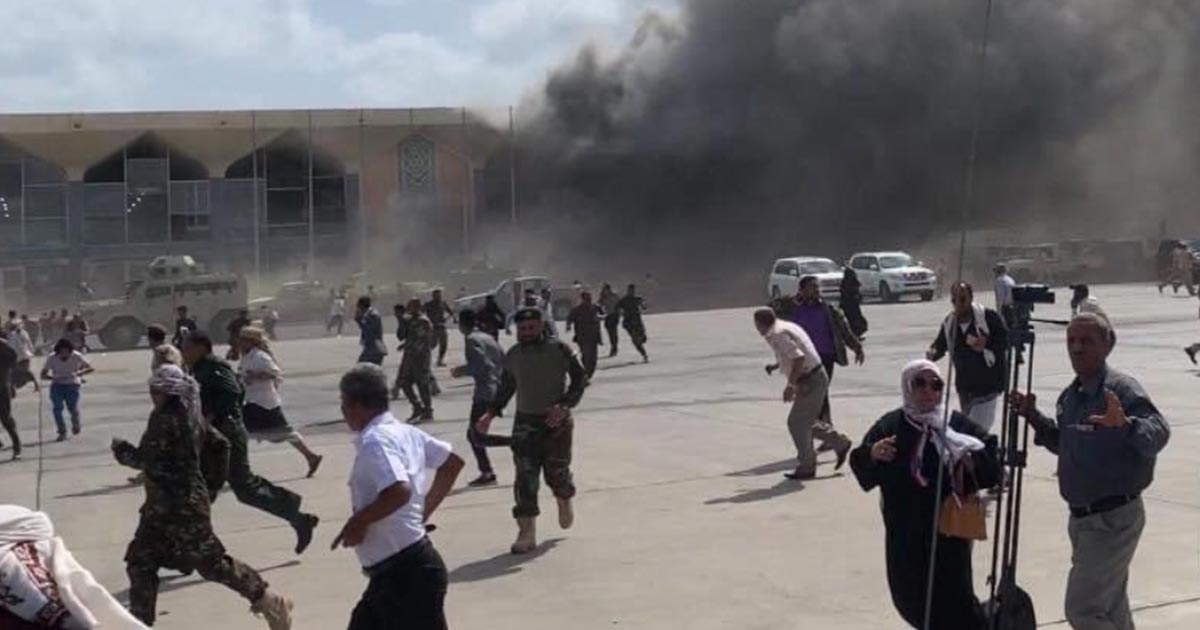 Fuerte explosión sacude aeropuerto de Yemen