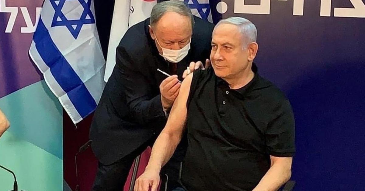 Arranca Israel vacunación masiva anti-COVID