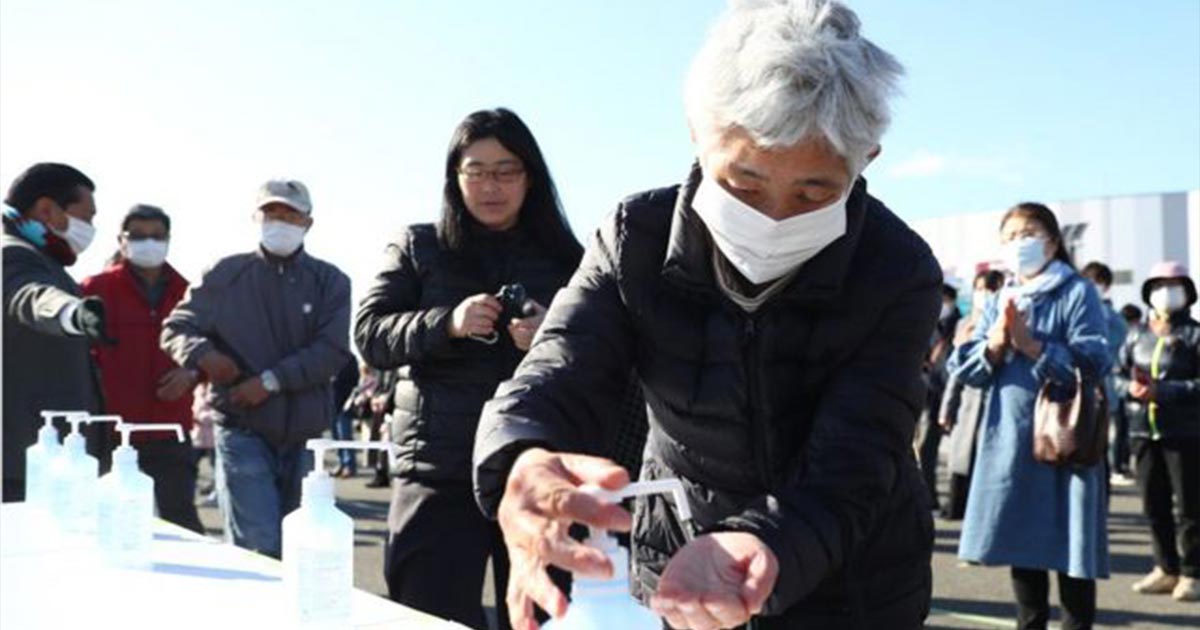 Japón también detecta nueva cepa de COVID-19