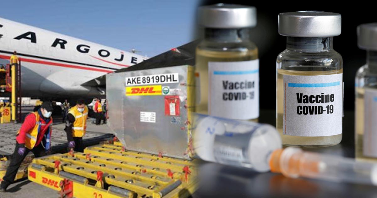 UE autoriza envío de vacunas anti-COVID a México