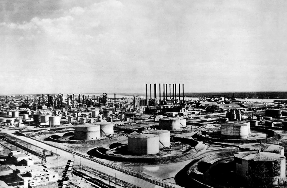 Poza Rica, una mirada atrás