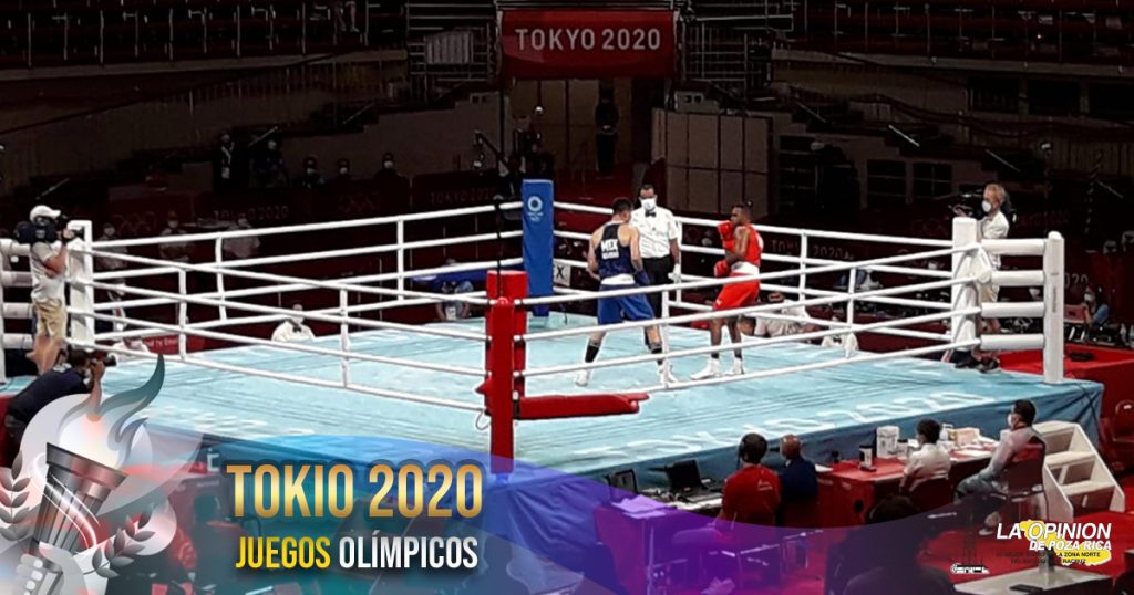 Garra de Rogelio Romero, insuficiente en Tokio 2020
