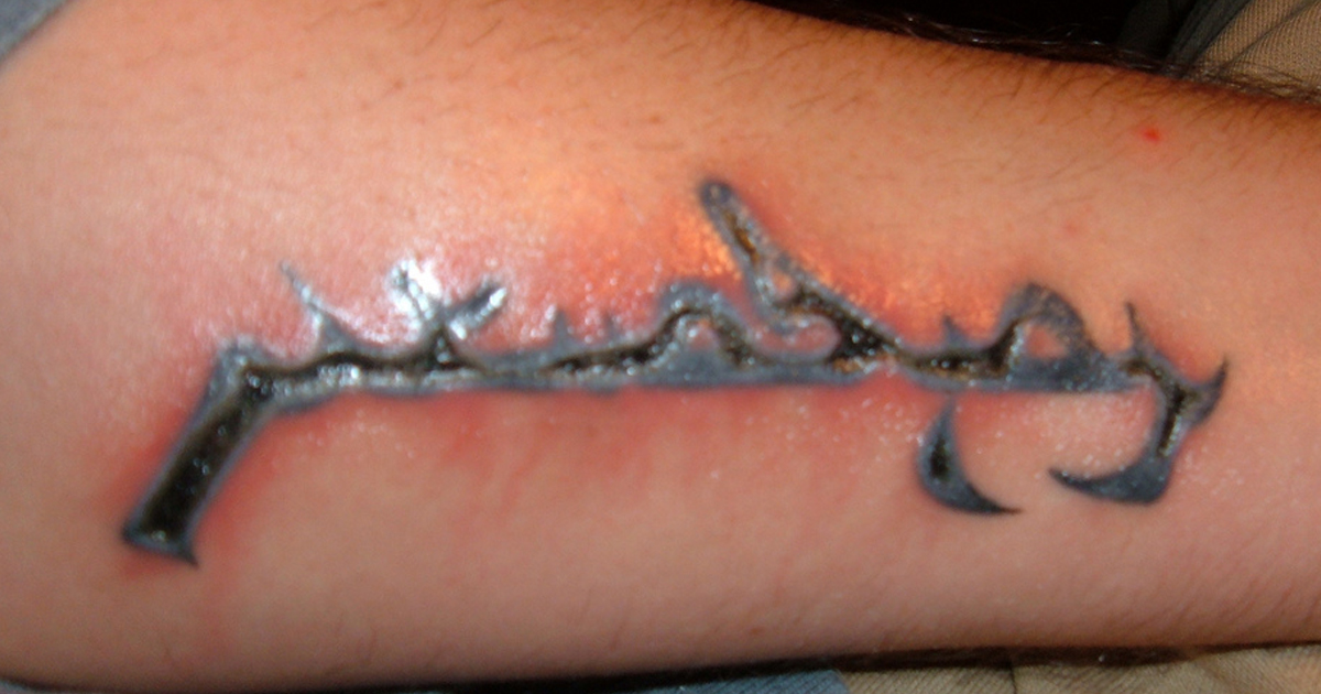 Sitios clandestinos de tatuajes son un peligro para la salud