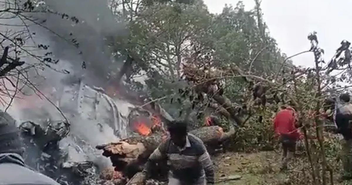 Muere jefe del Estado Mayor de la India en accidente de helicóptero Muere jefe del Estado Mayor de la India en accidente de helicóptero 2