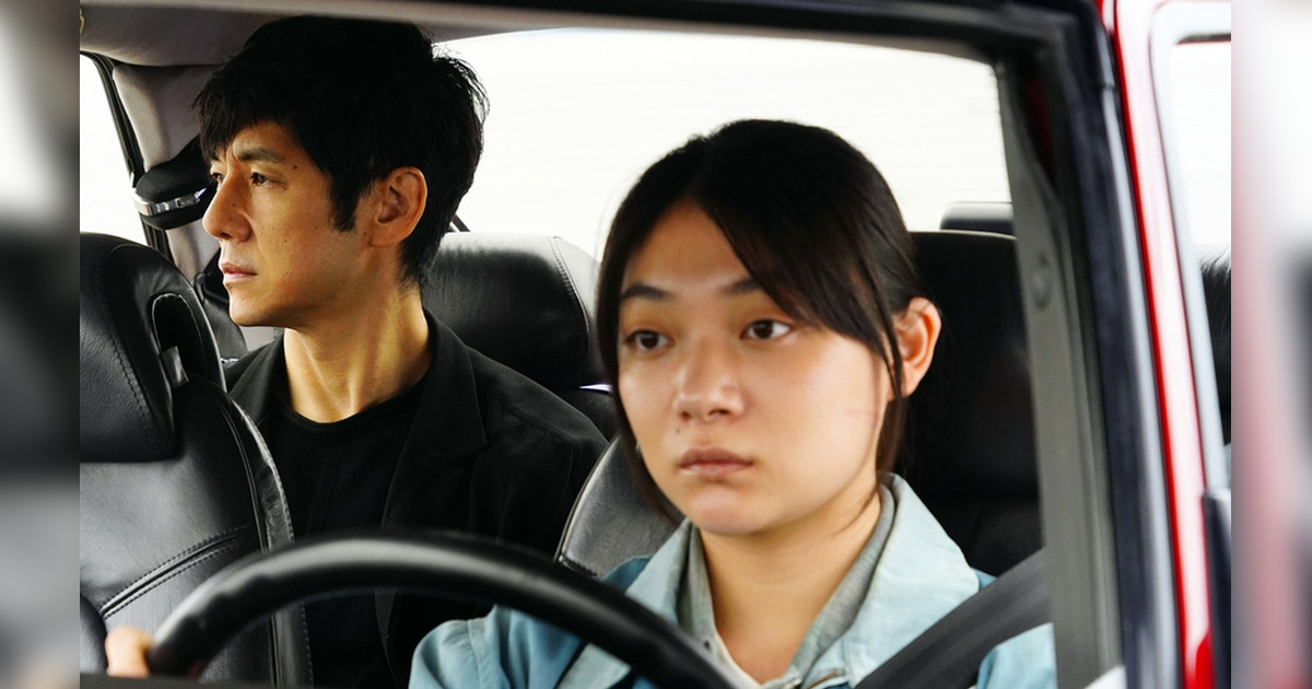 Película japonesa 'Drive My Car' gana Globo de Oro a Mejor película de habla no inglesa