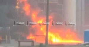 Incendio en Refinería de Salina Cruz