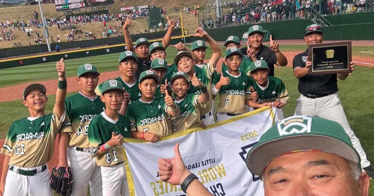 China Taipéi conquista Williamsport China Taipéi conquista Williamsport