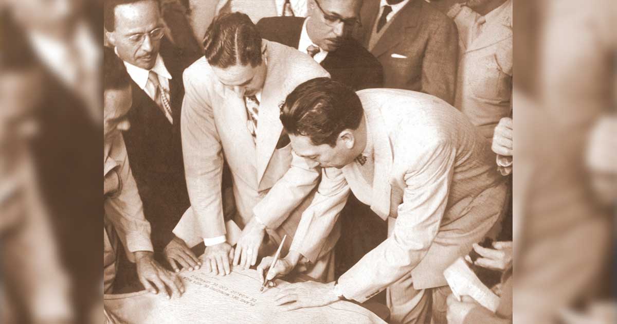 Poza Rica celebra hoy su 74º aniversario como Municipio Libre Poza Rica celebra hoy su 74º aniversario como Municipio Libre