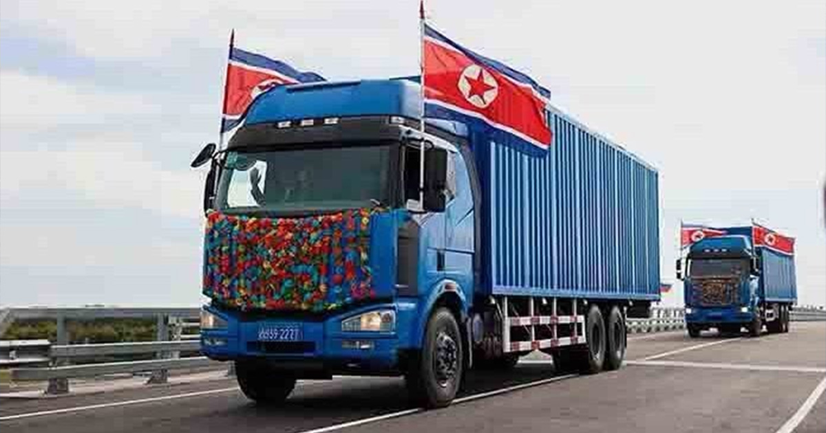 Rusia y Norcorea unen fronteras Rusia y Norcorea unen fronteras